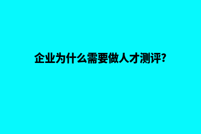 专业设计网页公司如何选择(设计网页的专业叫什么)