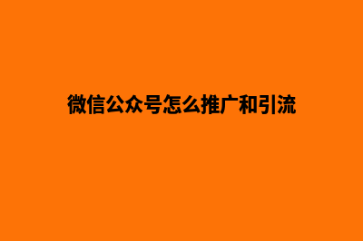 营业执照网上年检操作流程(营业执照网上年报入口)