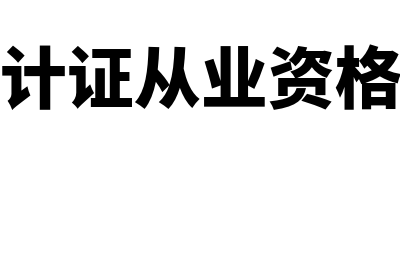 回归直线方程?(回归直线方程公式详解及例题)