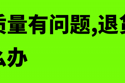 公司向法人借款有哪些注意事项?(公司向法人借款有税务风险吗)